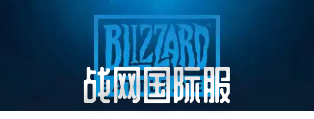 商品