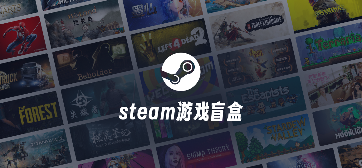 商品